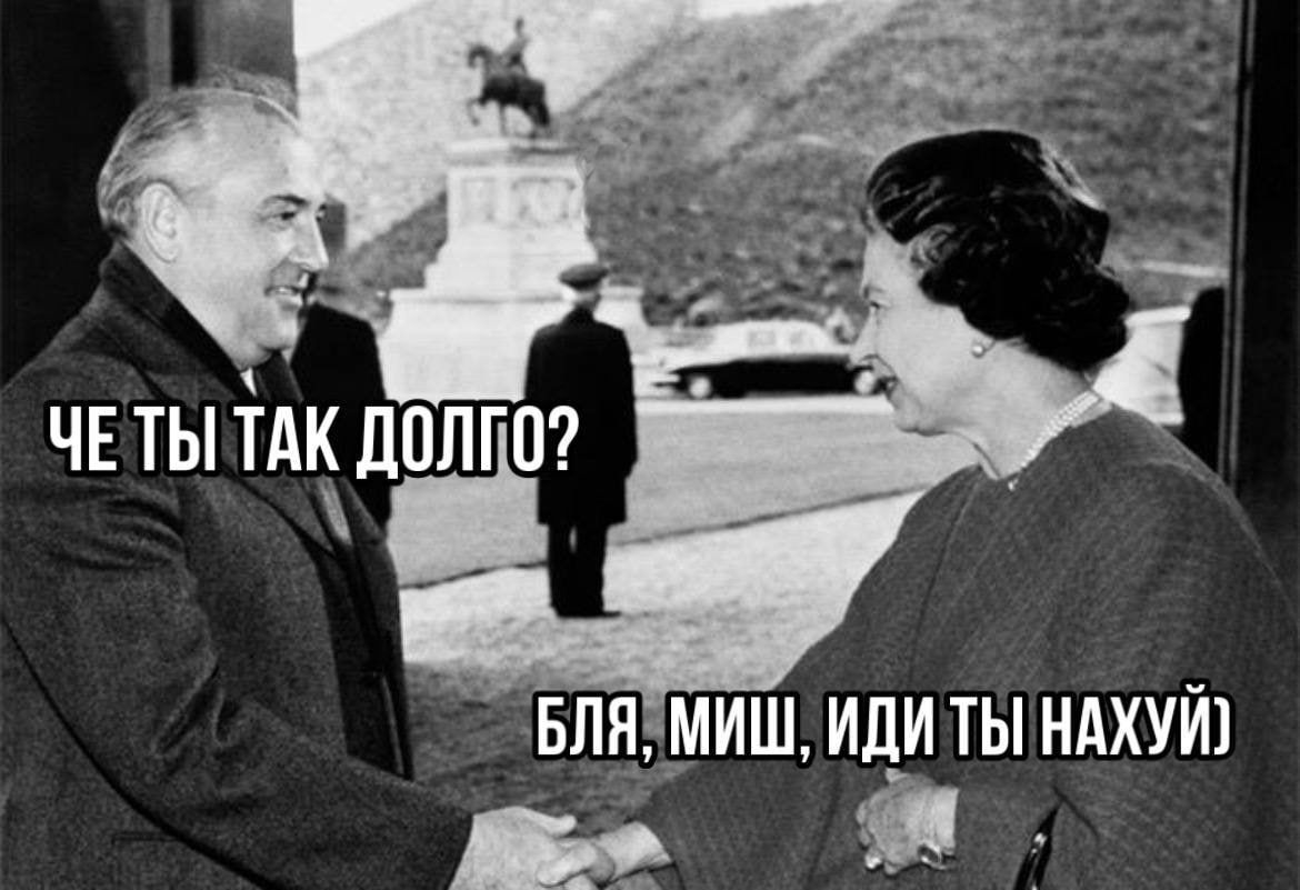 Анекдоты обо всем - Бодибилдинг форум AnabolicShops