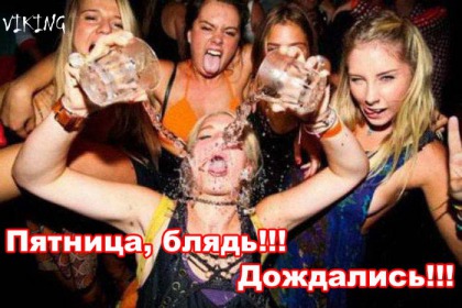 Курилка- разговоры на любые темы - Бодибилдинг форум AnabolicShops