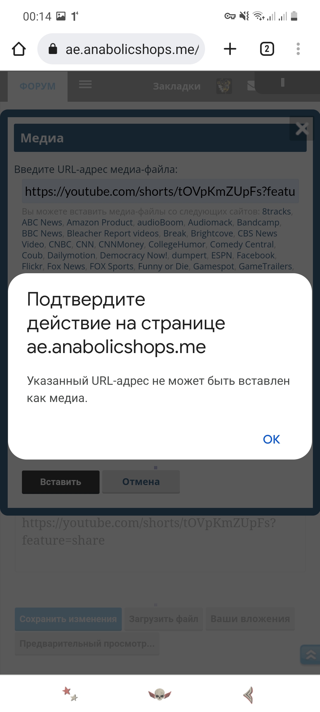 Силовой конкурс - троеборье - Бодибилдинг форум AnabolicShops