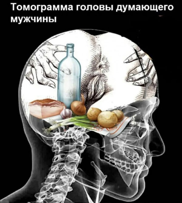 Курилка- разговоры на любые темы - Бодибилдинг форум AnabolicShops