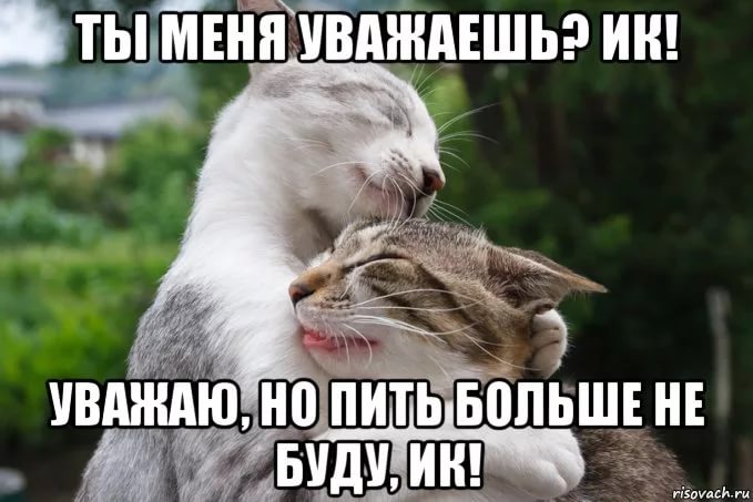 Курилка- разговоры на любые темы - Бодибилдинг форум AnabolicShops