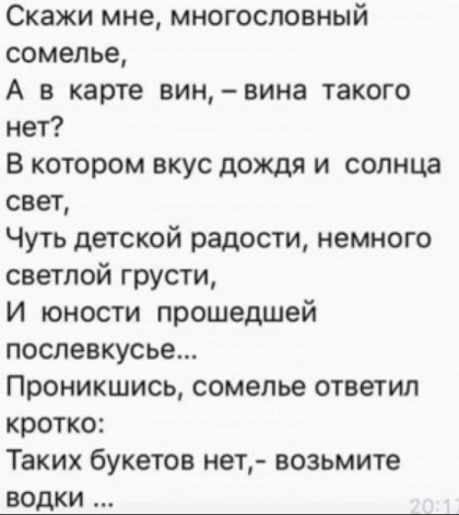 Курилка- разговоры на любые темы - Бодибилдинг форум AnabolicShops