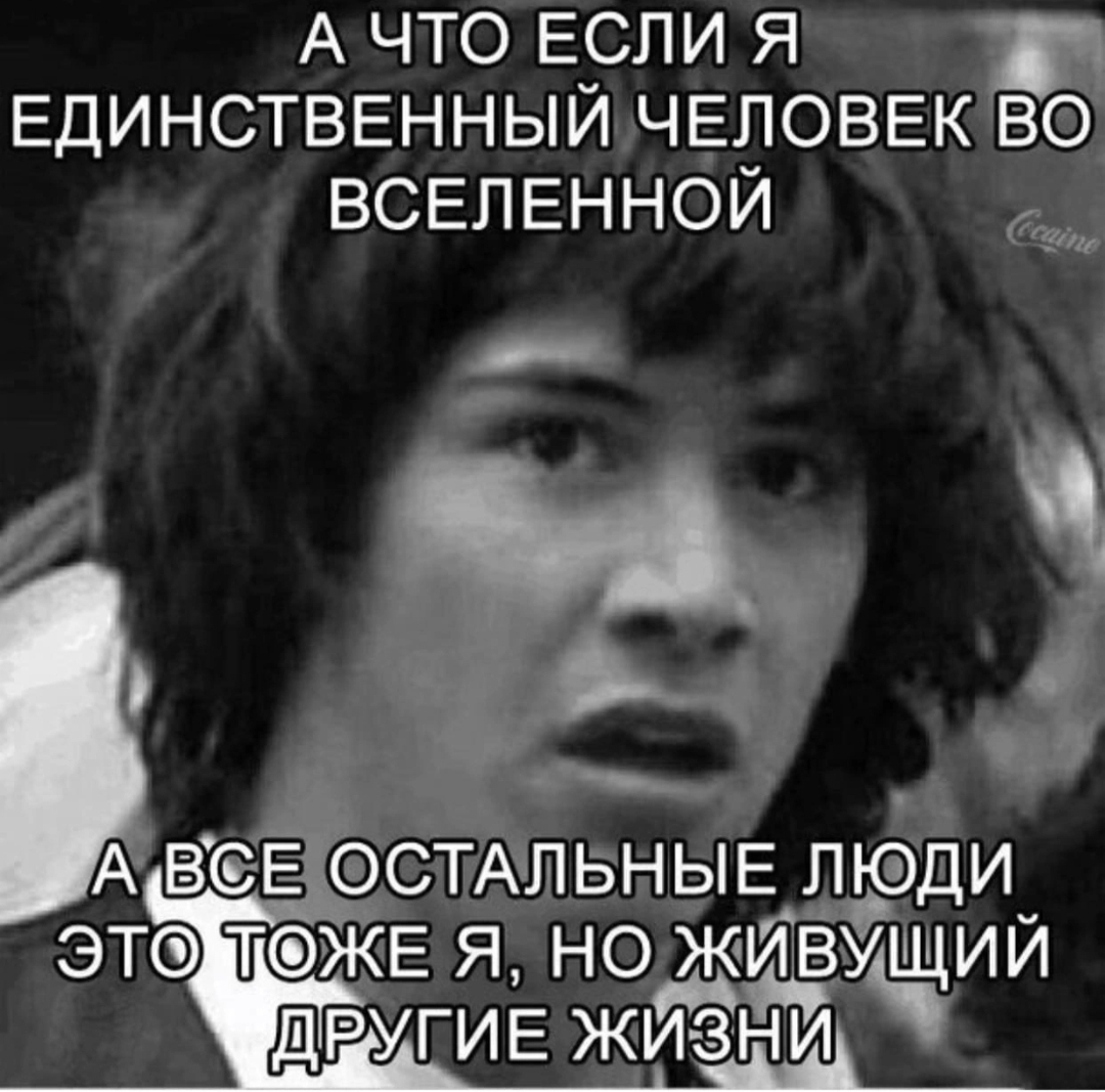 Курилка- разговоры на любые темы - Бодибилдинг форум AnabolicShops