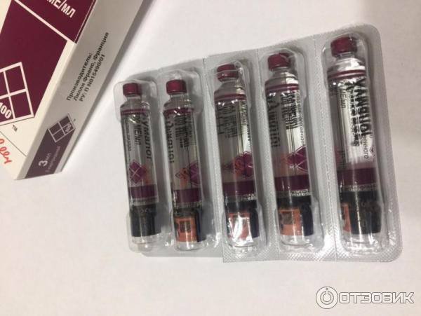 StoreGenerics.ru-Дженерики-все для ПКТ - Бодибилдинг форум AnabolicShops