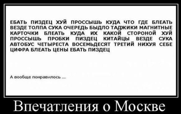 Курилка- разговоры на любые темы - Бодибилдинг форум AnabolicShops