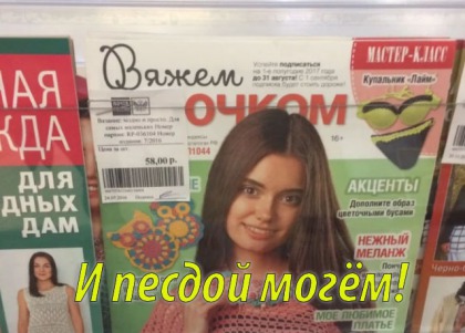 Анекдоты обо всем - Бодибилдинг форум AnabolicShops