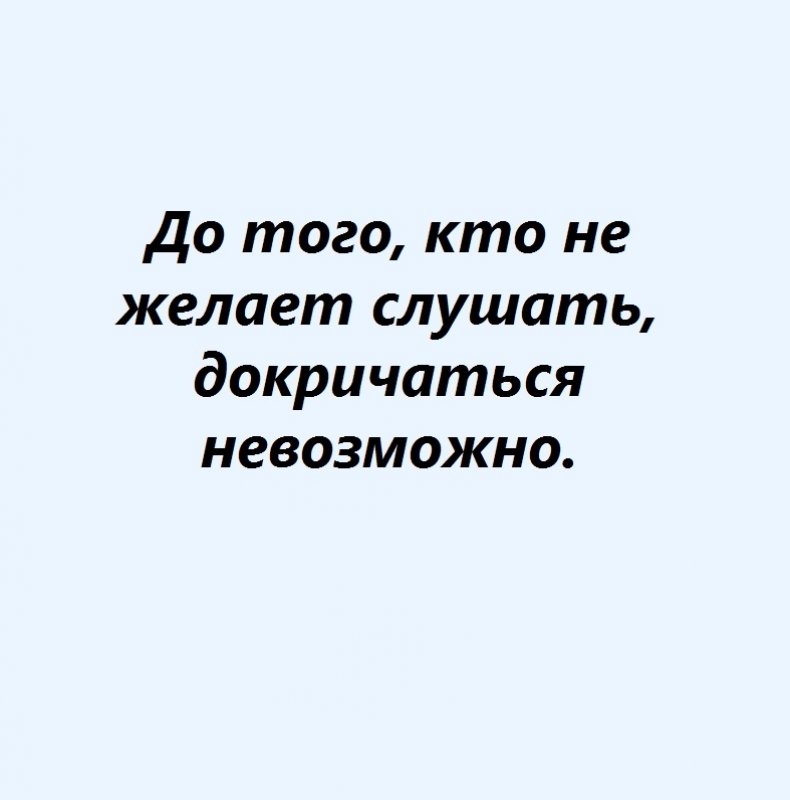 StoreGenerics.ru-Дженерики-все для ПКТ - Бодибилдинг форум AnabolicShops