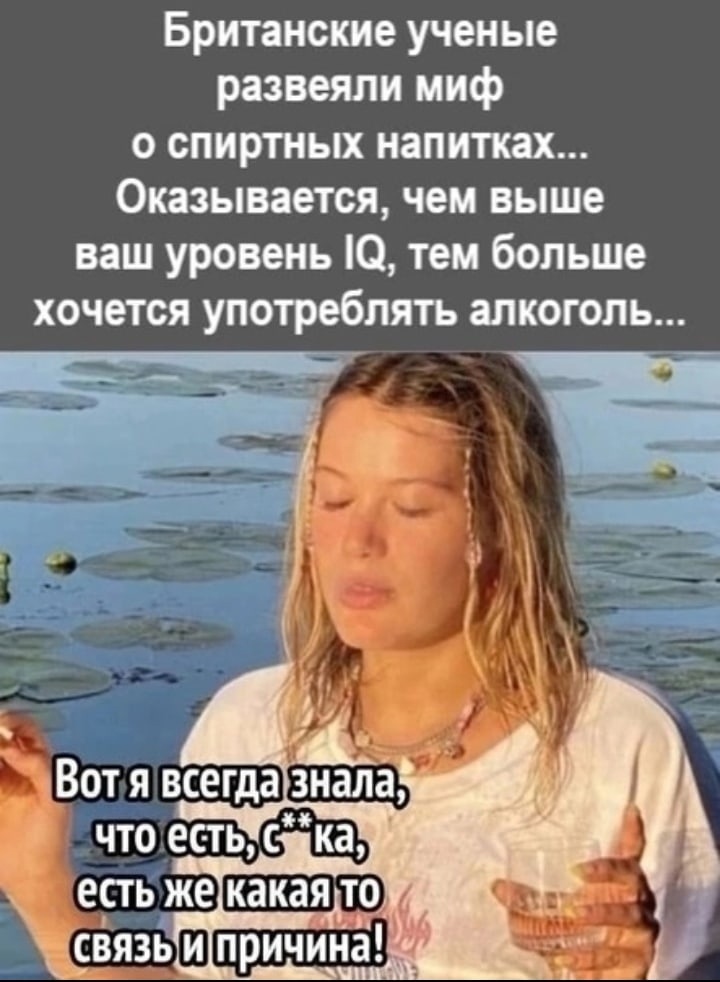 Анекдоты обо всем - Бодибилдинг форум AnabolicShops