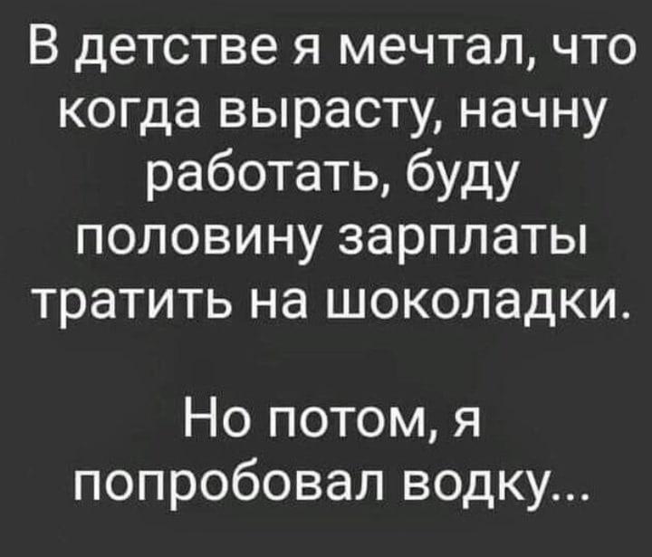 Анекдоты обо всем - Бодибилдинг форум AnabolicShops