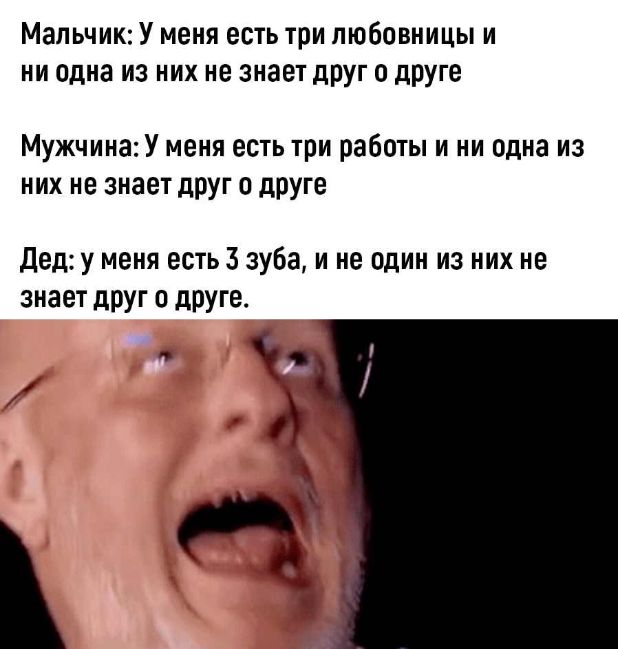 Анекдоты обо всем - Бодибилдинг форум AnabolicShops
