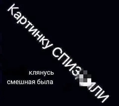 Курилка- разговоры на любые темы - Бодибилдинг форум AnabolicShops
