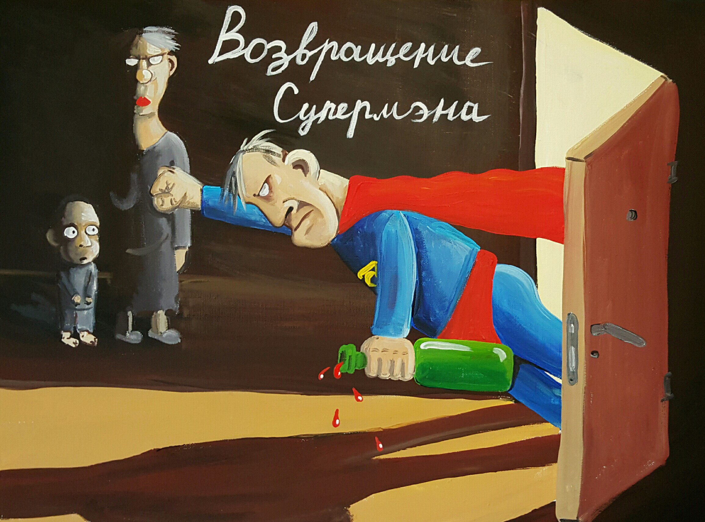 Курилка- разговоры на любые темы - Бодибилдинг форум AnabolicShops