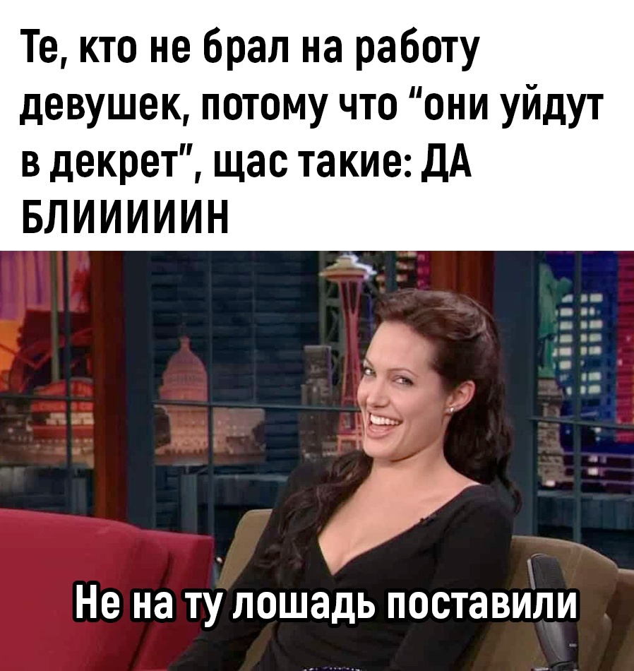 Анекдоты обо всем - Бодибилдинг форум AnabolicShops