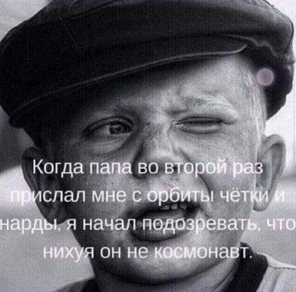 Анекдоты обо всем - Бодибилдинг форум AnabolicShops