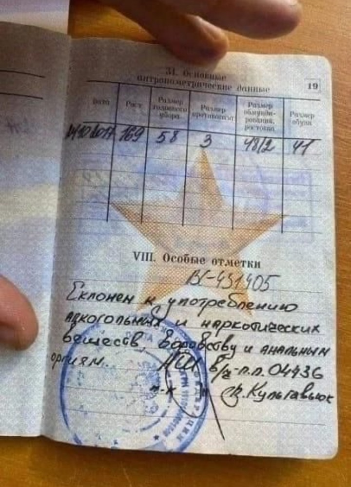 Анекдоты обо всем - Бодибилдинг форум AnabolicShops