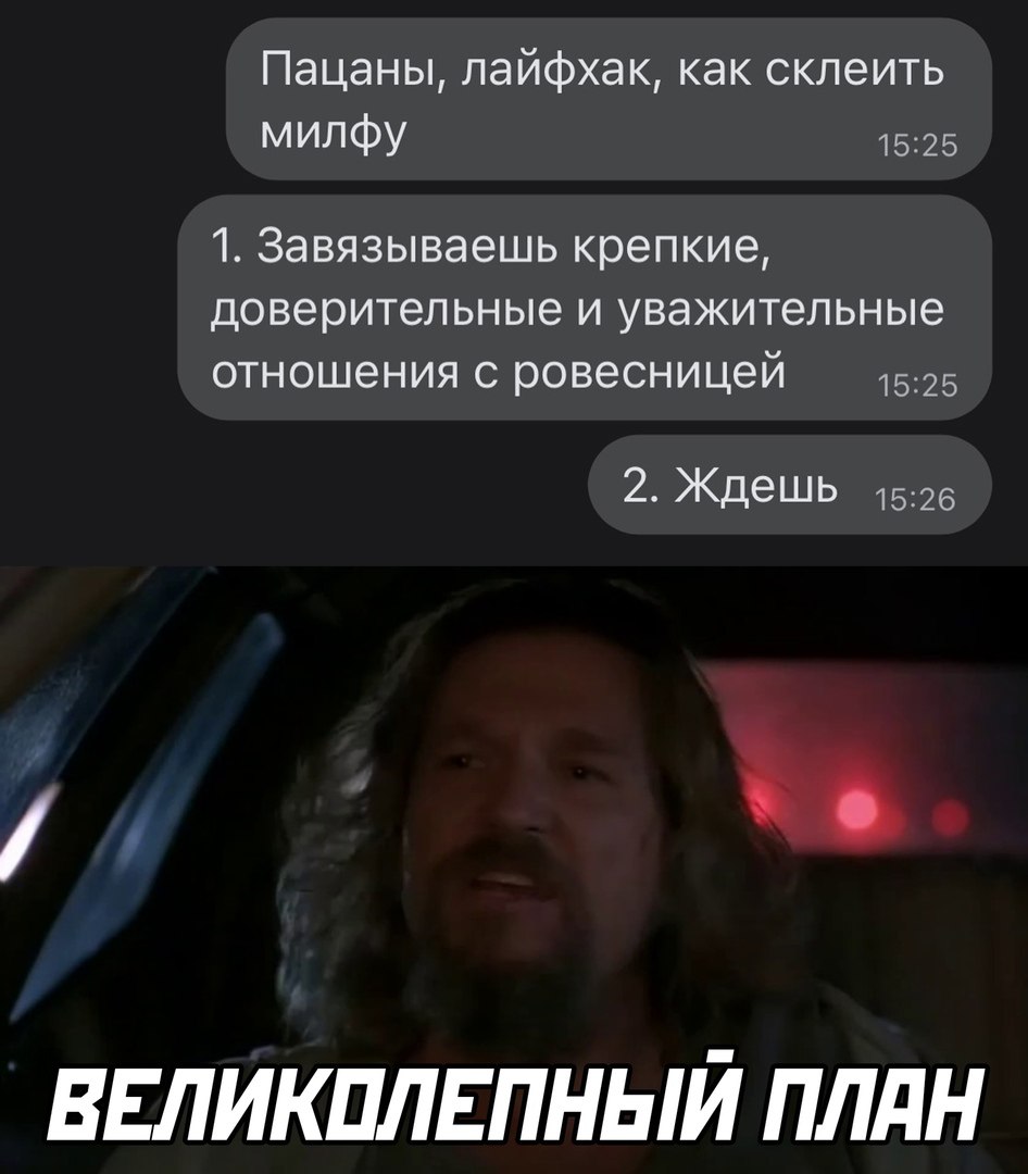 Анекдоты обо всем - Бодибилдинг форум AnabolicShops