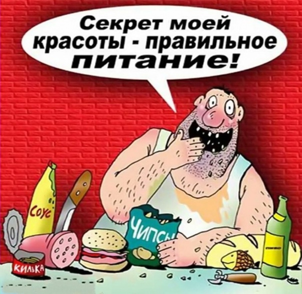 Курилка- разговоры на любые темы - Бодибилдинг форум AnabolicShops