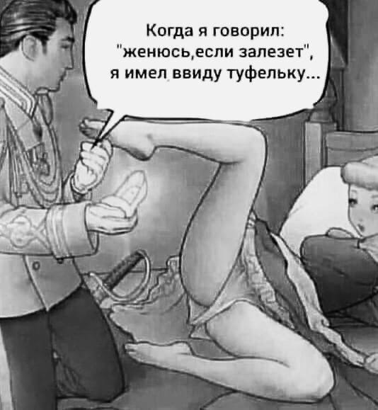 Анекдоты обо всем - Бодибилдинг форум AnabolicShops