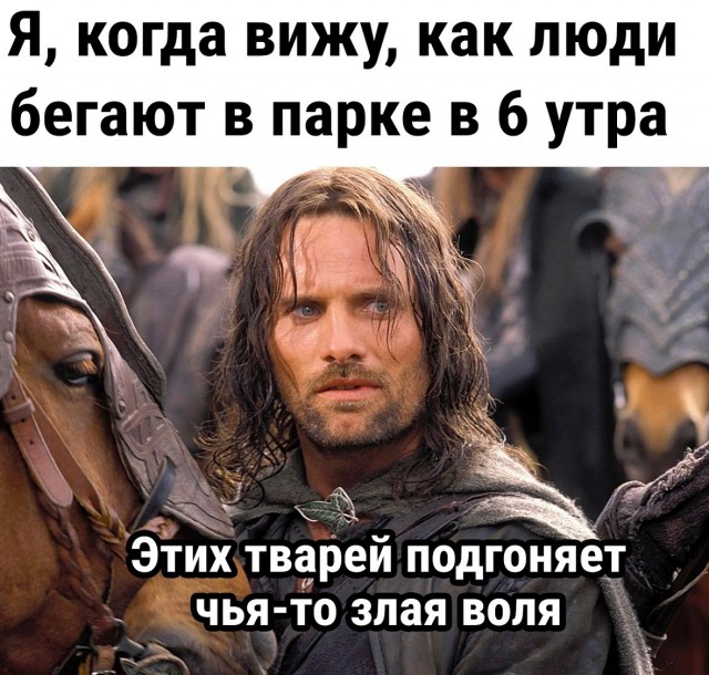 Курилка- разговоры на любые темы - Бодибилдинг форум AnabolicShops