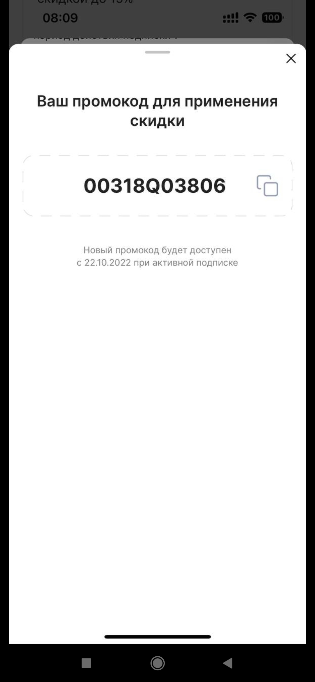 АНАБОЛИКИ.net - оф.дилер SP, Zerox, Genetic, Magnus, Lyka ! - Бодибилдинг форум AnabolicShops