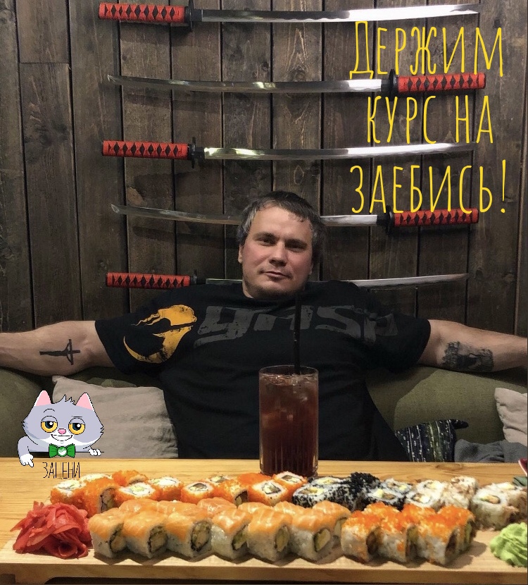 Это мой любимый стероид - Ятс назвал свои курсы тогда и сейчас - Бодибилдинг форум AnabolicShops