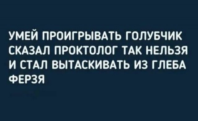 Новостной дайджест от 12.10.2022. - Бодибилдинг форум AnabolicShops