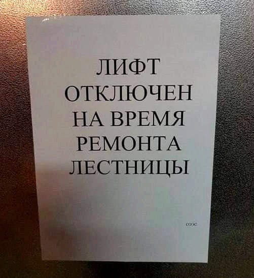 Анекдоты обо всем - Бодибилдинг форум AnabolicShops