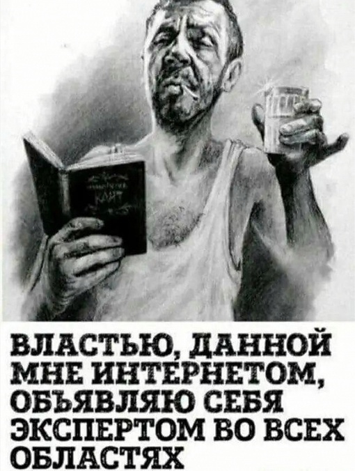 Курилка- разговоры на любые темы - Бодибилдинг форум AnabolicShops