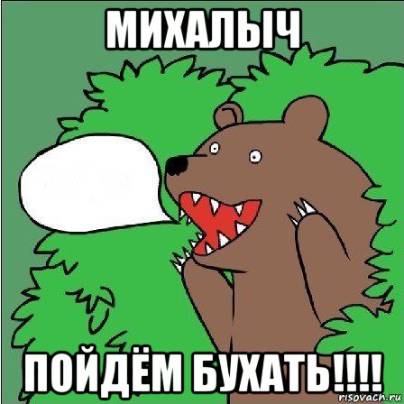 HILMA.PRO / Внимание. Силовой конкурс. Жим лежа! 2022 - Бодибилдинг форум AnabolicShops