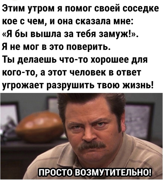 Анекдоты обо всем - Бодибилдинг форум AnabolicShops