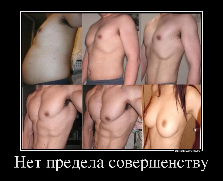 ПРОДАЖИ ОСТАНОВЛЕНЫ, ЗАКАЗЫ НЕ ДЕЛАТЬ!!! - Бодибилдинг форум AnabolicShops
