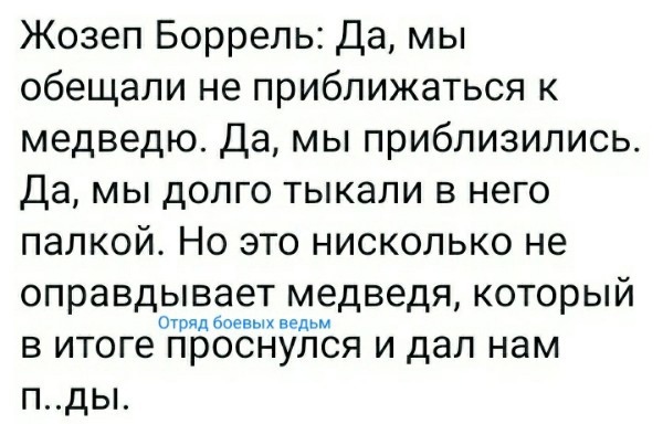 Анекдоты обо всем - Бодибилдинг форум AnabolicShops