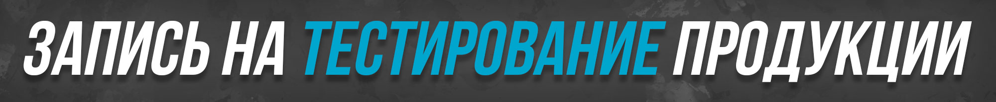 Hilma PRO - с заботой о вашем здоровье! - Бодибилдинг форум AnabolicShops