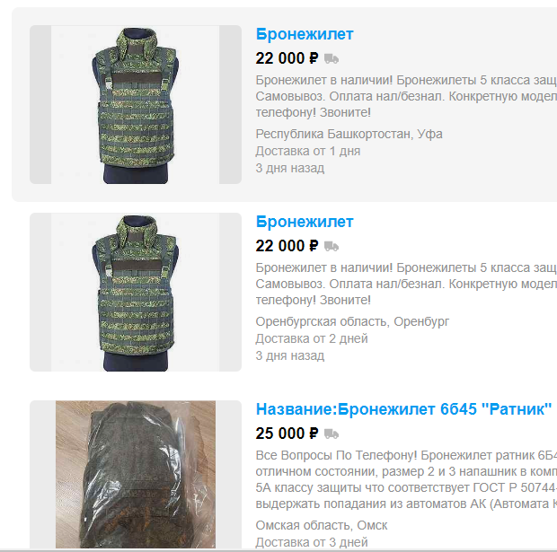 АНАБОЛИКИ.net - оф.дилер SP, Zerox, Genetic, Magnus, Lyka ! - Бодибилдинг форум AnabolicShops