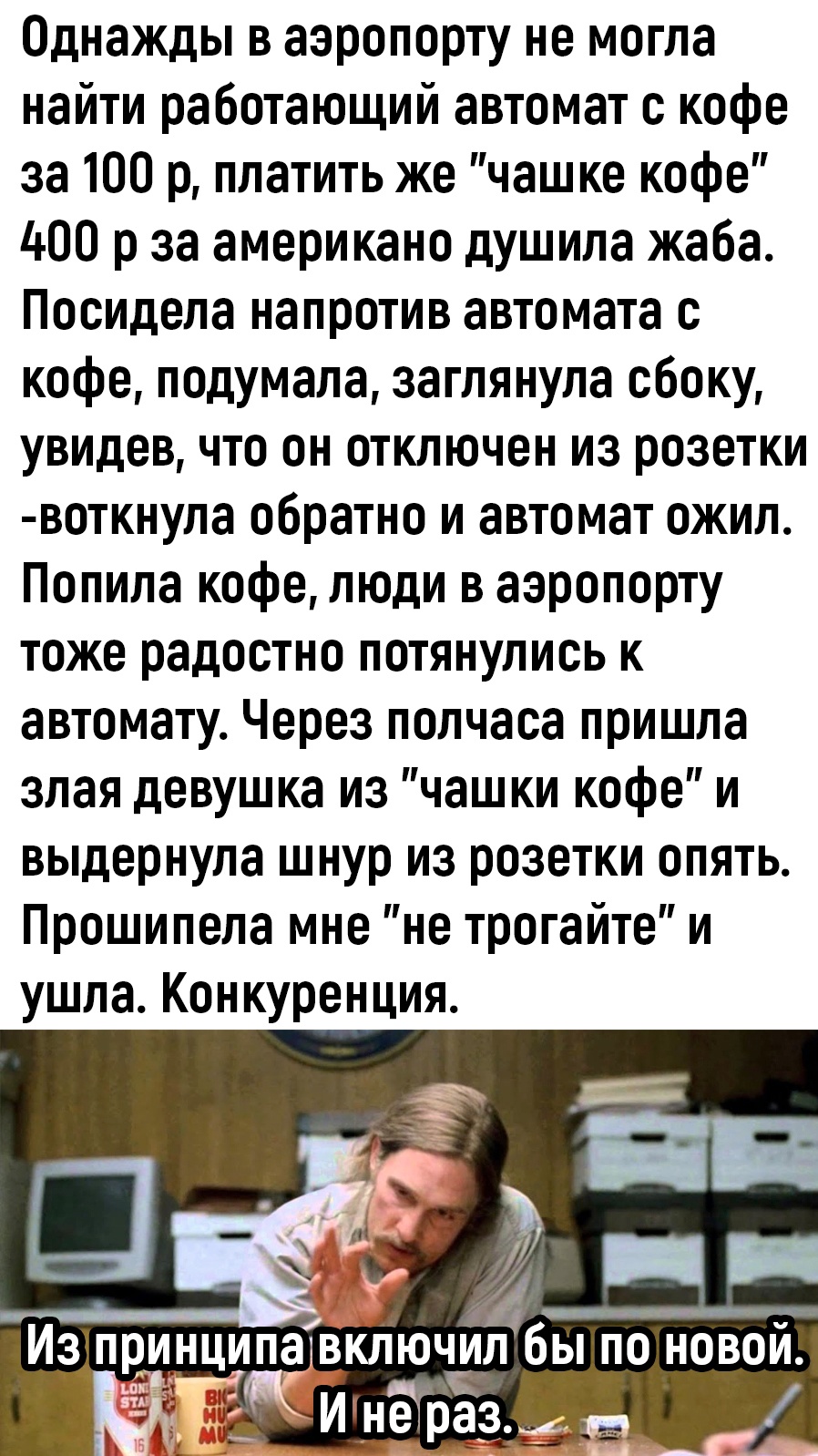 Анекдоты обо всем - Бодибилдинг форум AnabolicShops