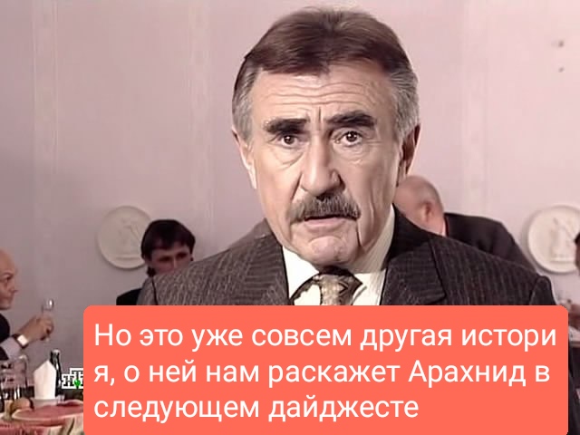 "Убийство в стероидной ярости" - Netflix покажет сериал о смерти бодибилдера - Бодибилдинг форум AnabolicShops