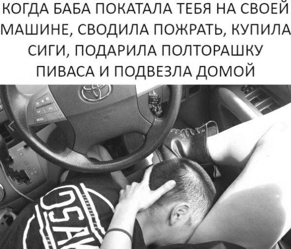 Анекдоты обо всем - Бодибилдинг форум AnabolicShops