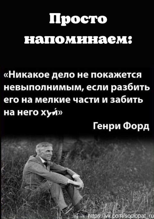Анекдоты обо всем - Бодибилдинг форум AnabolicShops