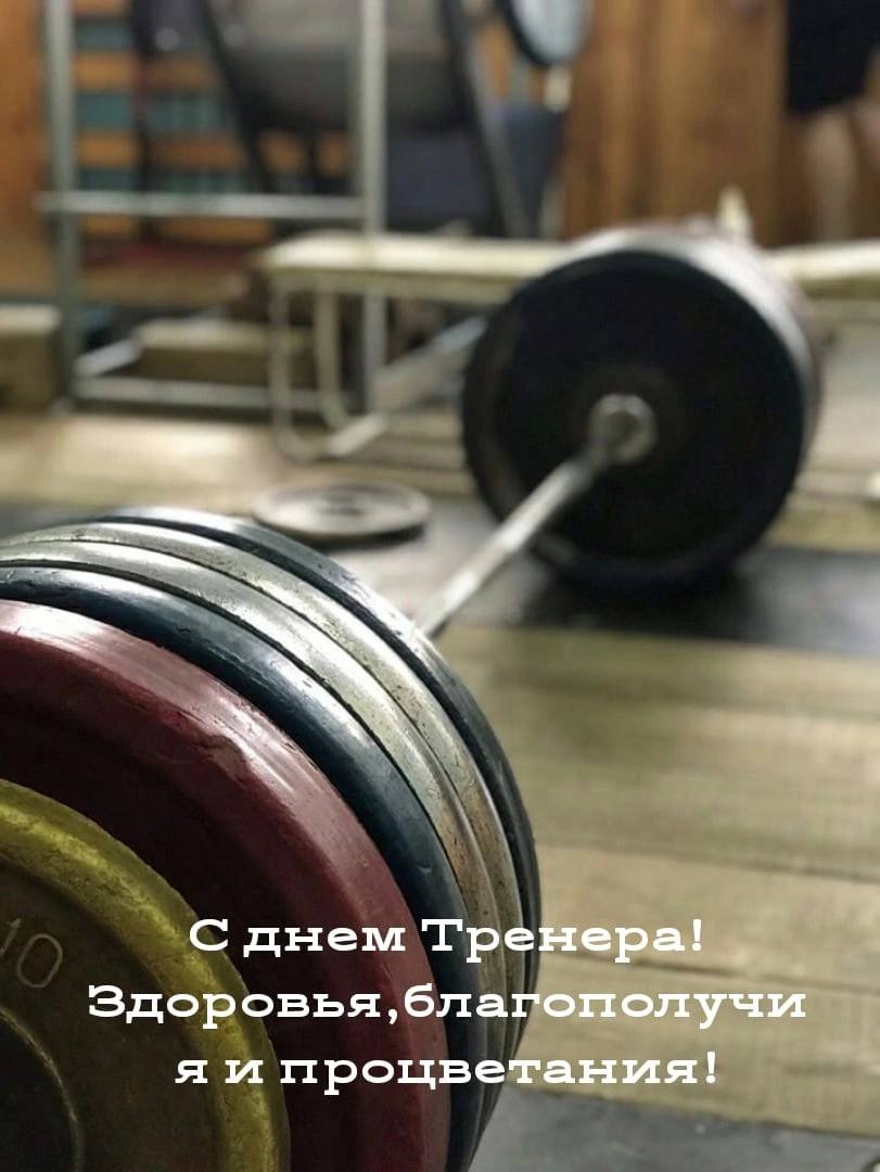 Жим, рекорд, элита и пожать четырех себя! - Бодибилдинг форум AnabolicShops