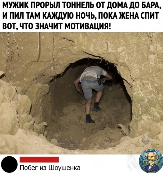 Анекдоты обо всем - Бодибилдинг форум AnabolicShops