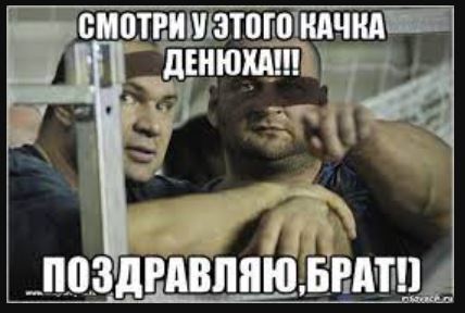 Homosteron.com оф.дилер Zphc|CanadaPeptides|Ergo Mrc - Бодибилдинг форум AnabolicShops