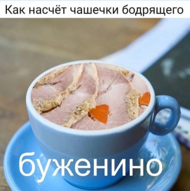 Курилка- разговоры на любые темы - Бодибилдинг форум AnabolicShops