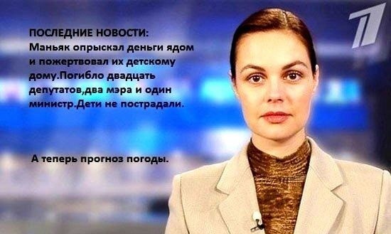 Анекдоты обо всем - Бодибилдинг форум AnabolicShops