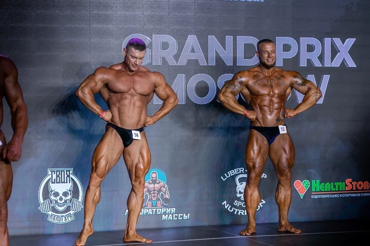Grand Prix Moscow NBC. Абсолютный Чемпион. - Бодибилдинг форум AnabolicShops