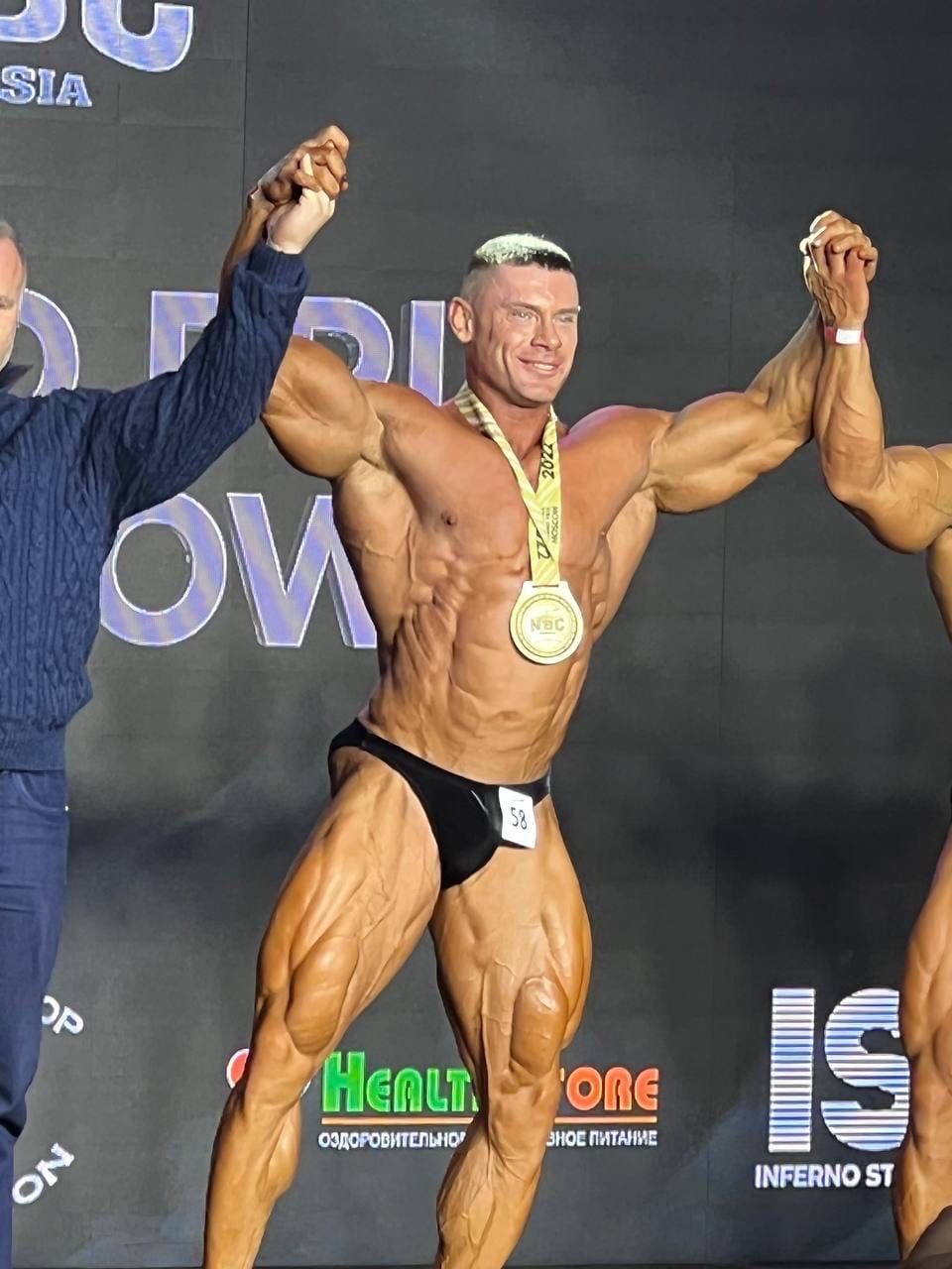 Grand Prix Moscow NBC. Абсолютный Чемпион. - Бодибилдинг форум AnabolicShops
