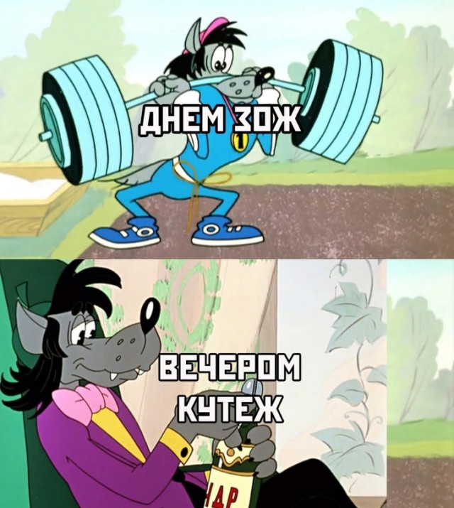 Курилка- разговоры на любые темы - Бодибилдинг форум AnabolicShops