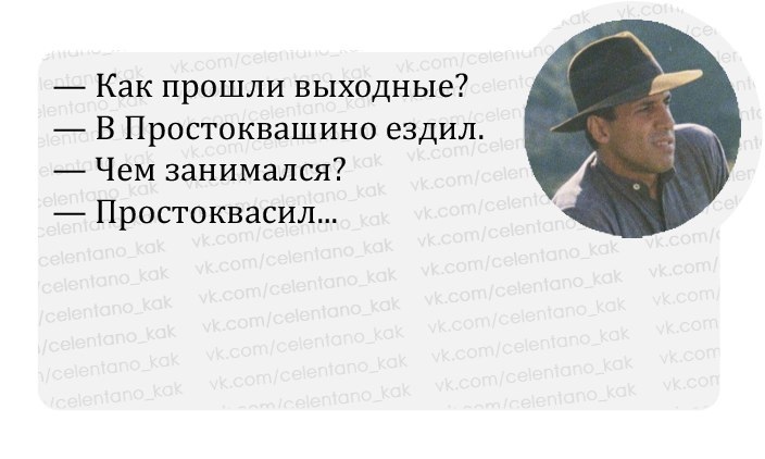 Анекдоты обо всем - Бодибилдинг форум AnabolicShops