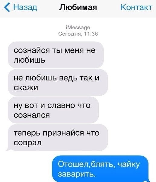 Анекдоты обо всем - Бодибилдинг форум AnabolicShops