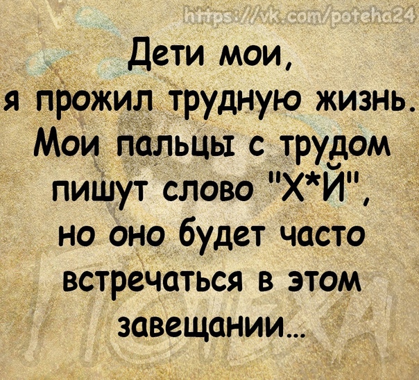 Анекдоты обо всем - Бодибилдинг форум AnabolicShops