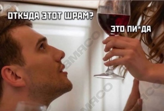 Анекдоты обо всем - Бодибилдинг форум AnabolicShops